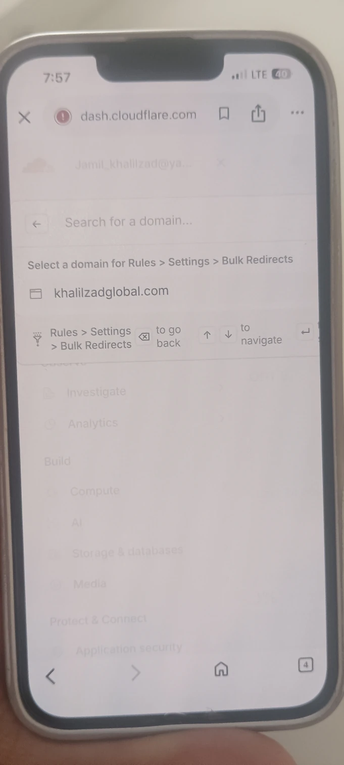 جمیل خلیل‌زاد